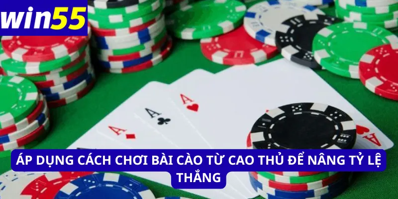 Áp dụng cách chơi bài cào từ cao thủ để nâng tỷ lệ thắng